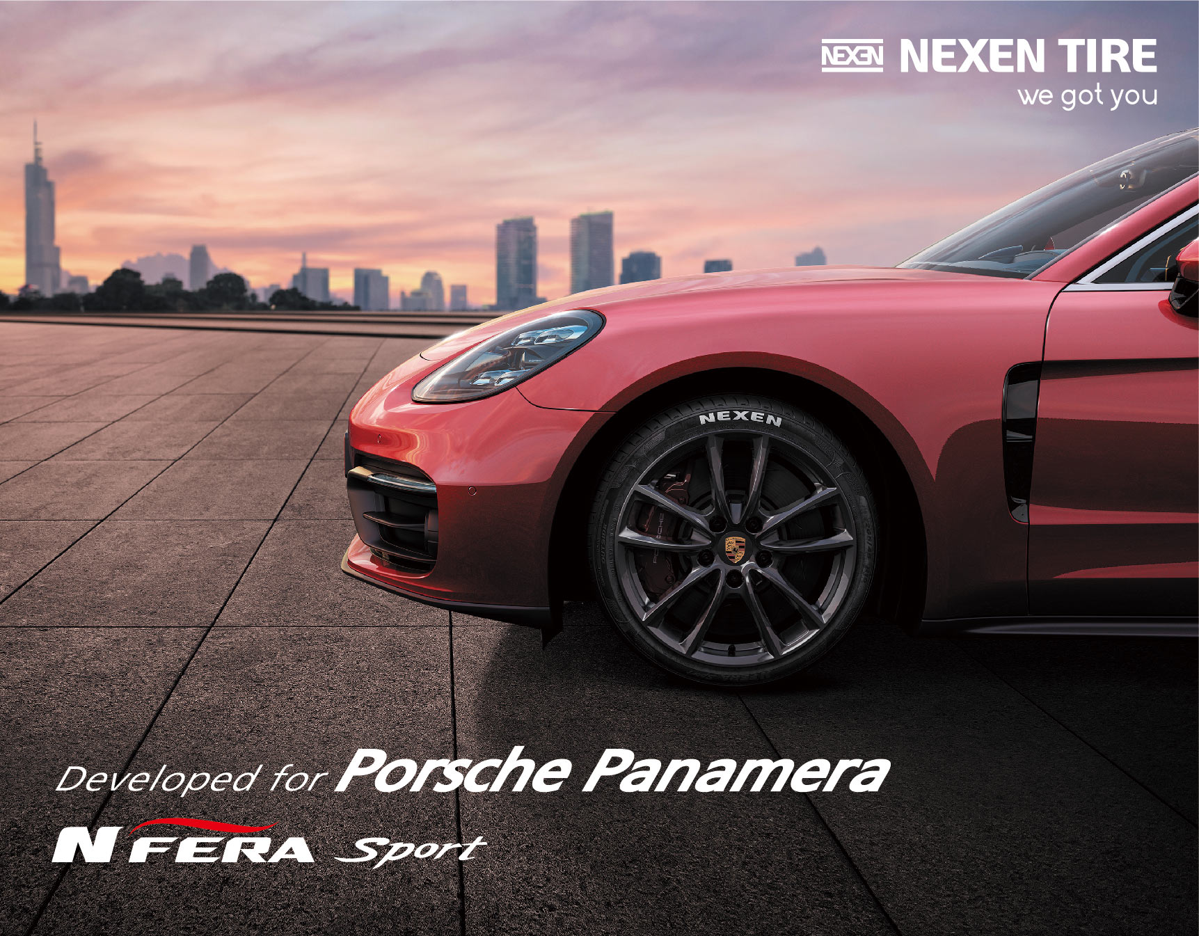 (넥센2)넥센타이어 엔페라 스포츠 제품 포르쉐 파나메라 차량에 공급.jpg