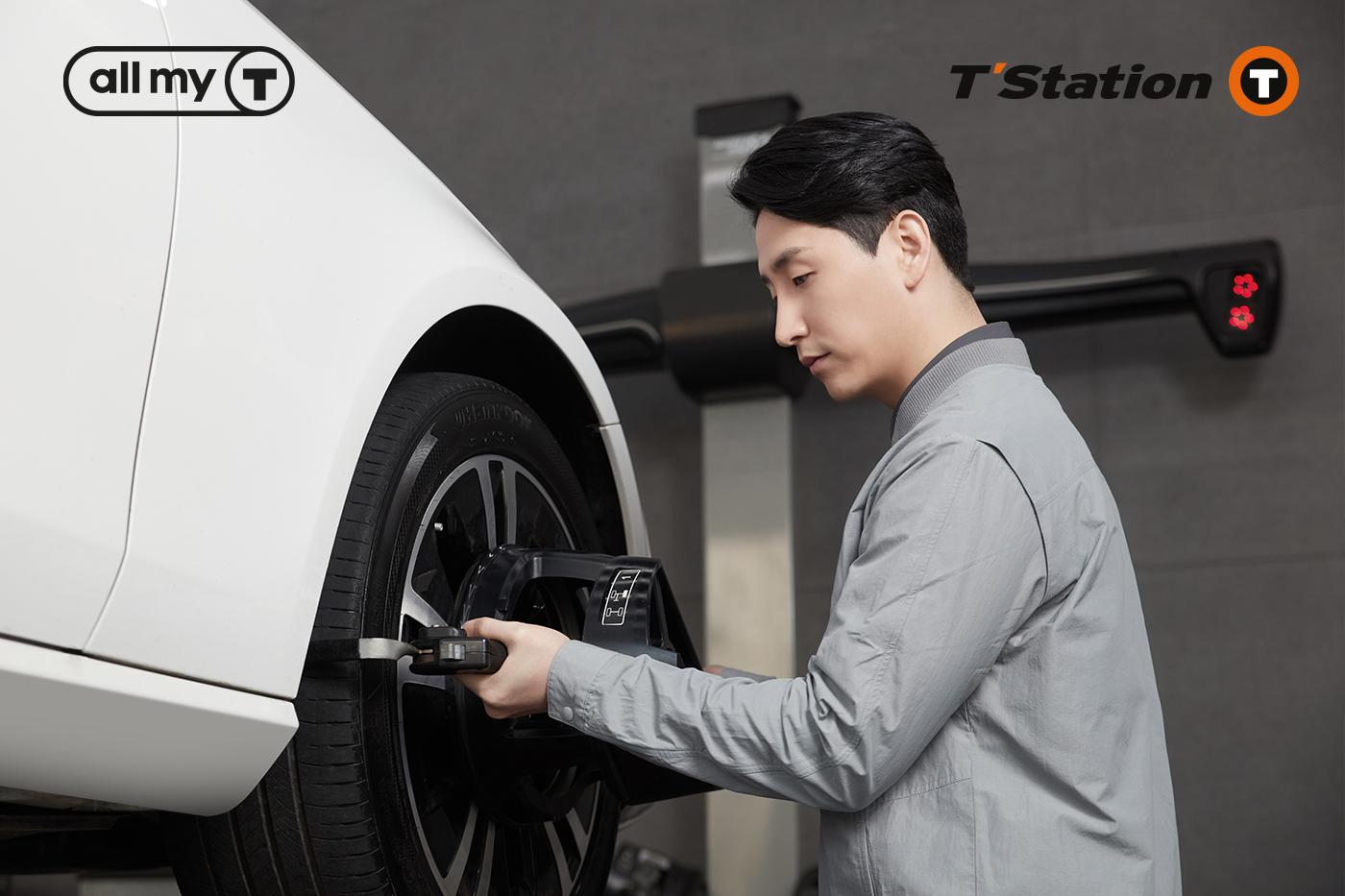 [사진자료] 한국타이어 티스테이션_ 타이어 안전점검.jpg
