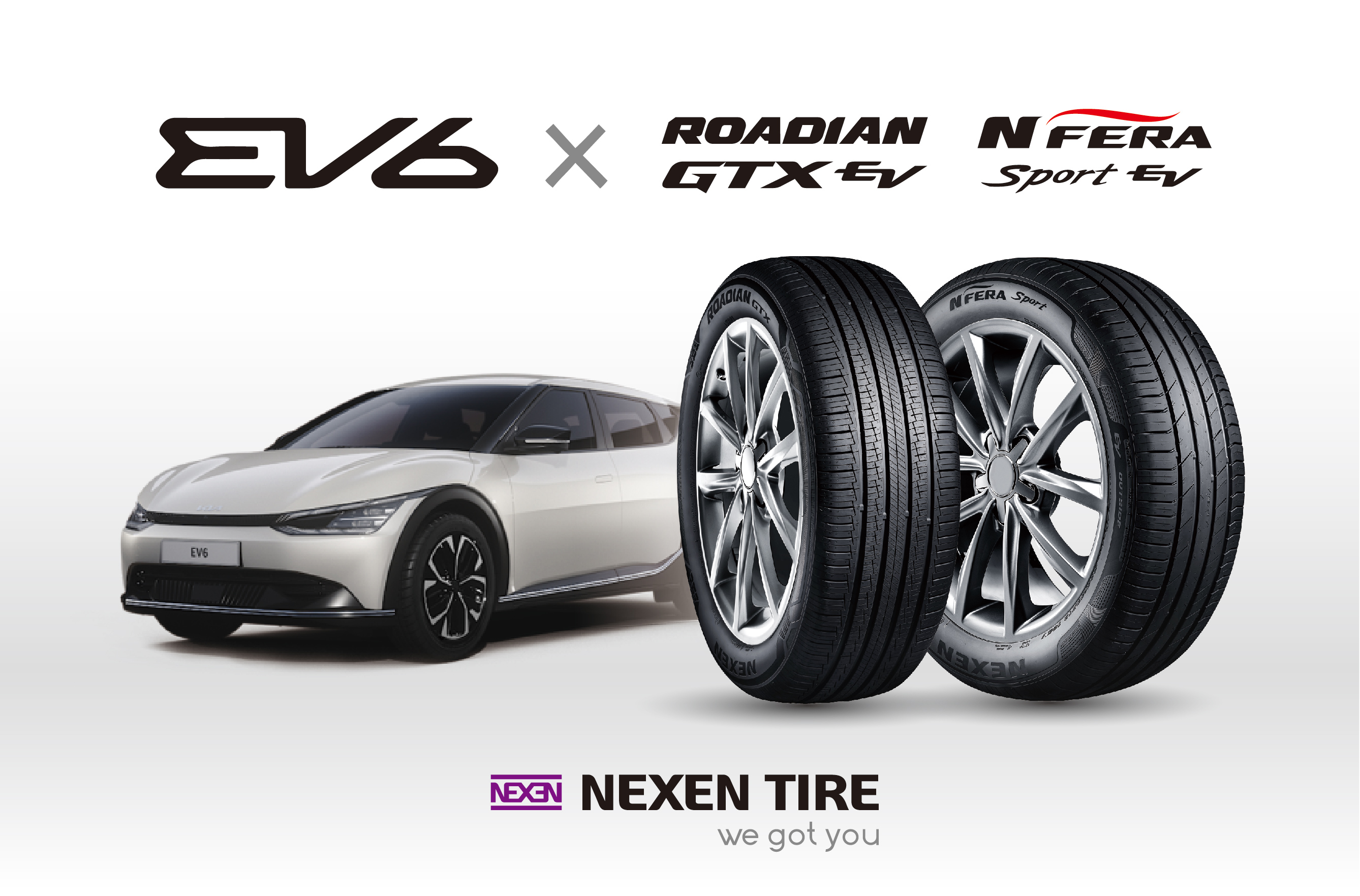 넥센타이어 기아 EV6에 신차용 타이어 공급 1M.jpg